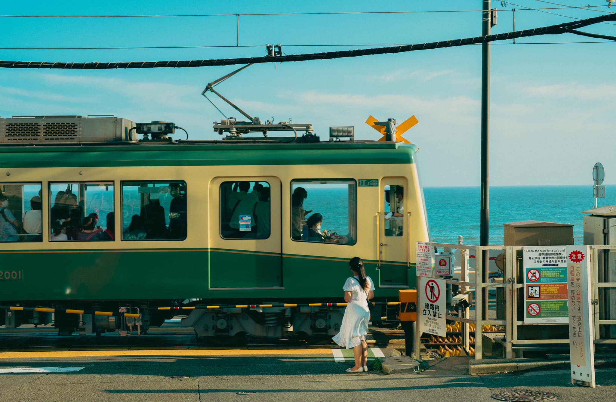 Chính sách thanh toán